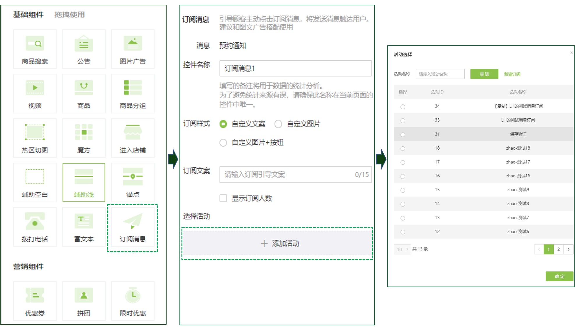 app制作公司开发一个app价格_app开发协议书_app开发公司报价app开发